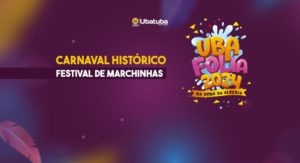Festival de Marchinhas começa nesta quinta-feira na Praça da Matriz